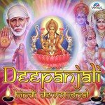Deepanjali - Sunny Nair Song Download